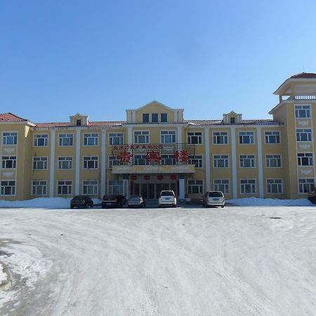 Yabuli National Forest Park Hotel Shangzhi Exterior foto